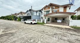 ยูนิตที่เหลืออยู่ในโครงการ วิสต้า วิลล์ รังสิต – คลอง 8