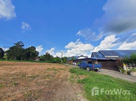  Земельный участок for sale in Warin Chamrap, Ubon Ratchathani, That, Warin Chamrap