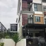 在The Idol 2出售的4 卧室 联排别墅, Bang Khae Nuea, 曼凯