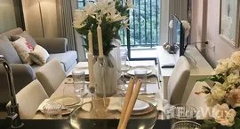 ยูนิตที่เหลืออยู่ในโครงการ เรน ชะอำ