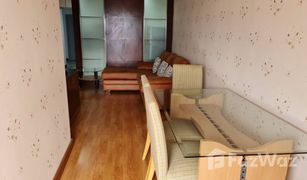 1 Bedroom Condo for sale in Khlong Tan, Bangkok The Waterford Diamond