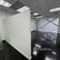 82 кв.м. Office for rent at Fico Place, Khlong Toei Nuea