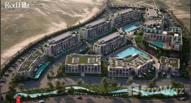  Sahl Hasheesh Resort الوحدات المتوفرة في 