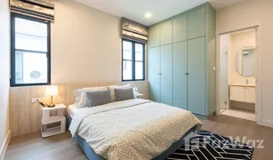 Дом, 4 спальни на продажу в Saphan Sung, Бангкок Nantawan Rama 9 - New Krungthepkretha