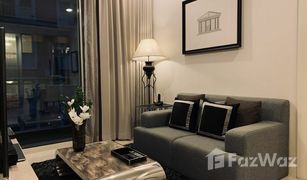 2 Bedrooms Condo for sale in Lumphini, Bangkok Q Langsuan