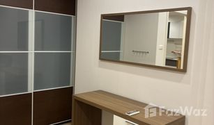 1 Bedroom Condo for sale in Chong Nonsi, Bangkok Supalai Lite Ratchada Narathiwas
