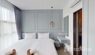 1 Schlafzimmer Wohnung zu verkaufen in Choeng Thale, Phuket Palmyrah Surin Beach Residence