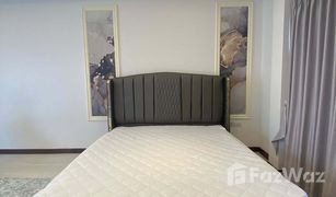 5 Bedrooms House for sale in Suan Luang, Bangkok Noble Tara Pattanakarn