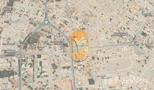 N/A Grundstück zu verkaufen in Julphar Towers, Ras Al-Khaimah Seih Al Uraibi