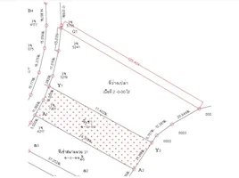 ขายที่ดิน ใน ฉลอง, ภูเก็ต, ฉลอง