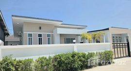 ยูนิตที่เหลืออยู่ในโครงการ เอ.บี.ซี พูล วิลเลจ