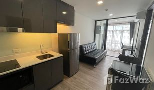 1 Bedroom Condo for sale in Bang Khun Phrom, Bangkok The 8 Collection