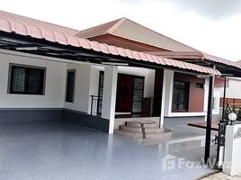 3 спален Дом на продажу в Phutsa Thanee Village, I San, Mueang Buri Ram, Buri Ram