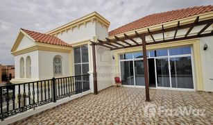 8 Habitaciones Villa en venta en , Dubái The Centro