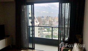 2 Bedrooms Condo for sale in Khlong Tan, Bangkok The Lumpini 24