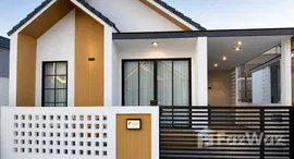 ยูนิตที่เหลืออยู่ในโครงการ ภูนริศ ทาวน์ หัวหิน