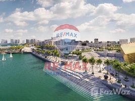 1 спален Квартира на продажу в Perla 3, Al Zeina, Al Raha Beach