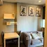 1 Bedroom Condo for rent at Voque Sukhumvit 16, Khlong Toei, Khlong Toei