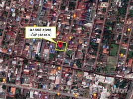  Land for sale in Thailand, Talat Khwan, Mueang Nonthaburi, Nonthaburi, Thailand