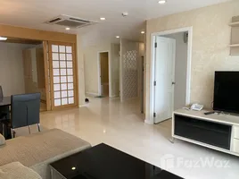 2 Bedroom Apartment for rent at Acadamia Grand Tower, Khlong Tan Nuea