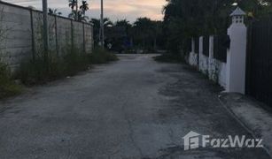 N/A Land for sale in Hin Lek Fai, Hua Hin 