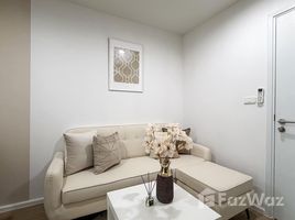 อพาร์ทเม้นท์ 1 ห้องนอน ให้เช่า ในโครงการ บี ลอฟท์ สุขุมวิท 109, สำโรงเหนือ, เมืองสมุทรปราการ, สมุทรปราการ