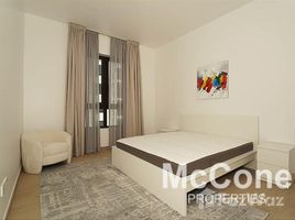 2 спален Квартира на продажу в La Cote, La Mer, Jumeirah