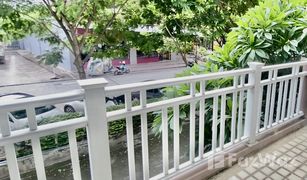 1 Bedroom Condo for sale in Suthep, Chiang Mai Punna Residence 2 at Nimman