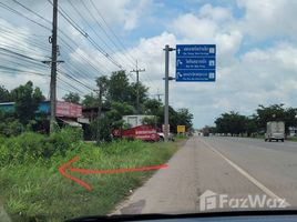  Земельный участок for sale in Mueang Udon Thani, Удонтани, Na Kha, Mueang Udon Thani