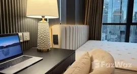 Unités disponibles à The Esse Sukhumvit 36