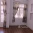 4 chambre Maison for sale in Go vap, Ho Chi Minh City, Ward 8, Go vap