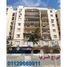 3 غرفة نوم شقة للبيع في Saraya Buildings, 7th District, الشيخ زايد