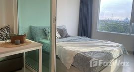 ยูนิตที่เหลืออยู่ในโครงการ แอสปาย เอราวัณ