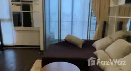 ยูนิตที่เหลืออยู่ในโครงการ ไอดีโอ คิว พญาไท