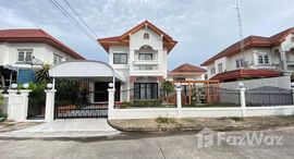 ยูนิตที่เหลืออยู่ในโครงการ บ้านสามมุขธานี