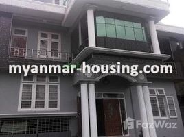 5 chambre Maison for rent in Yangon Central Railway Station, Mingalartaungnyunt, Bahan