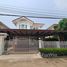 5 спален Дом на продажу в Baan Maneerin Park 2, Sai Ma, Mueang Nonthaburi, Нонтабури