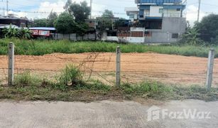 N/A Land for sale in , Pattaya 