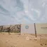 1 Habitación Apartamento en venta en Hurghada City, Hurghada, Red Sea, Egipto