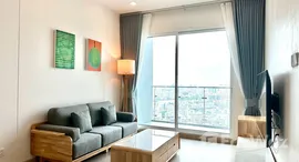 ยูนิตที่เหลืออยู่ในโครงการ ศุภาลัย พรีเมียร์ สี่พระยา - สามย่าน