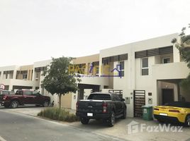 在Flamingo Villas出售的3 卧室 别墅, Al Riffa