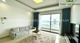 Blooming Tower Danang 在售单元