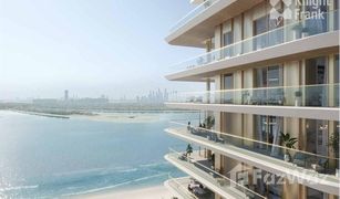 4 Habitaciones Ático en venta en The Crescent, Dubái Serenia Living Tower 1