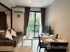 อพาร์ทเม้นท์ 1 ห้องนอน ให้เช่า ในโครงการ สเคป 3, วิชิต
