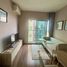 1 спален Квартира в аренду в Noble Revolve Ratchada 2, Huai Khwang