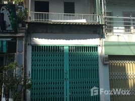 1 Bedroom House for sale in District 9, Ho Chi Minh City, Phuoc Long A, District 9