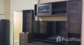 ยูนิตที่เหลืออยู่ในโครงการ ศุภาลัย ซิตี้ โฮม รัชดาซอย 10