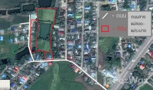 N/A Land for sale in Mae Kasa, Tak 