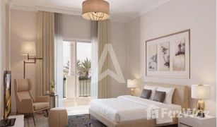 3 Bedrooms Townhouse for sale in Villanova, Dubai Amaranta 3