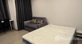 ยูนิตที่เหลืออยู่ในโครงการ แอสปาย สุขุมวิท-พระราม 4